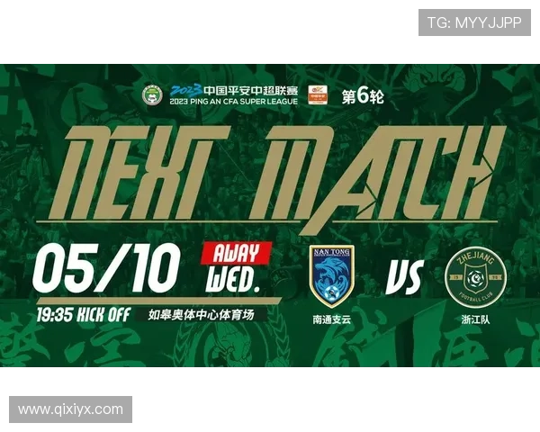 浙江五外援对阵西海岸四外援首发解析